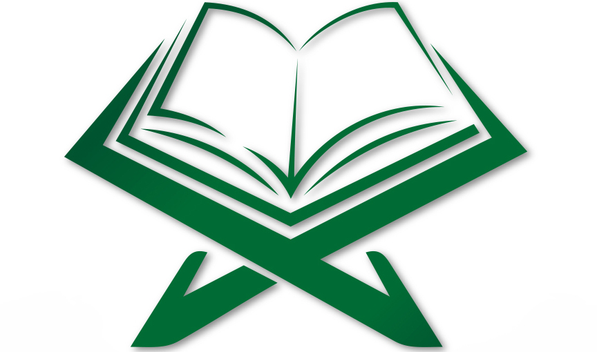 Easy Quran