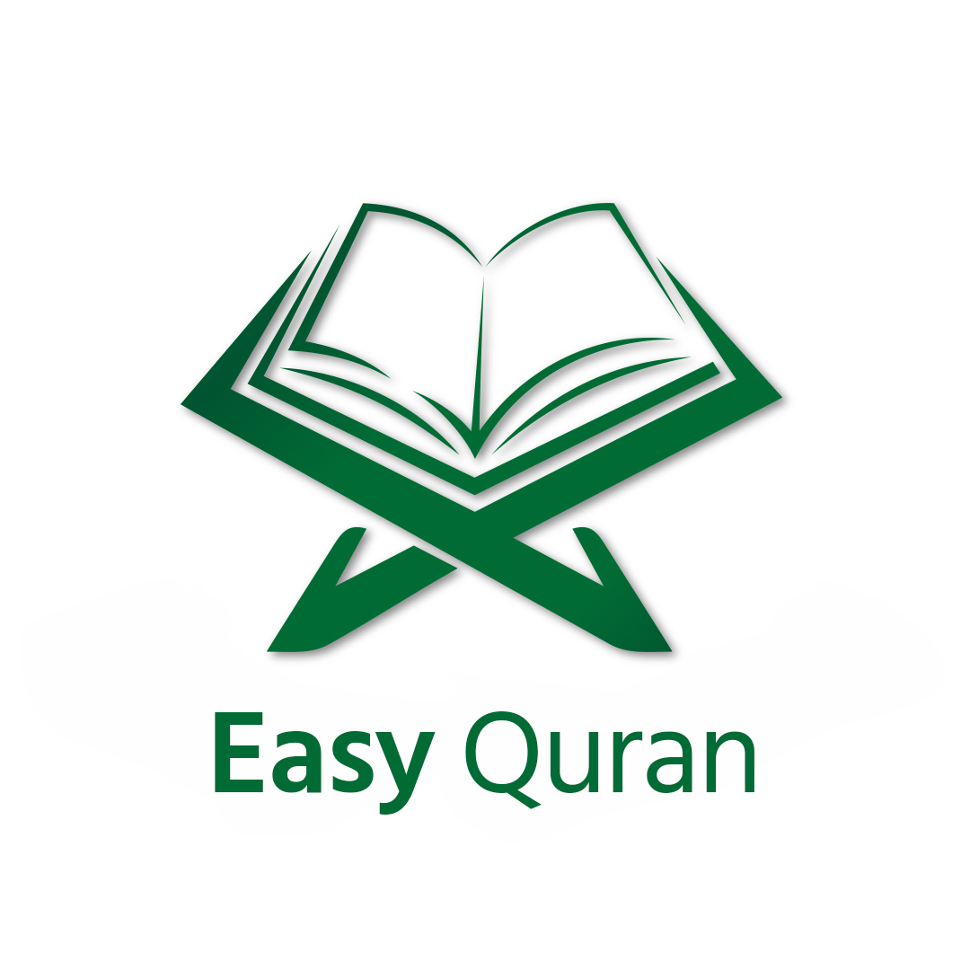 Easy Quran